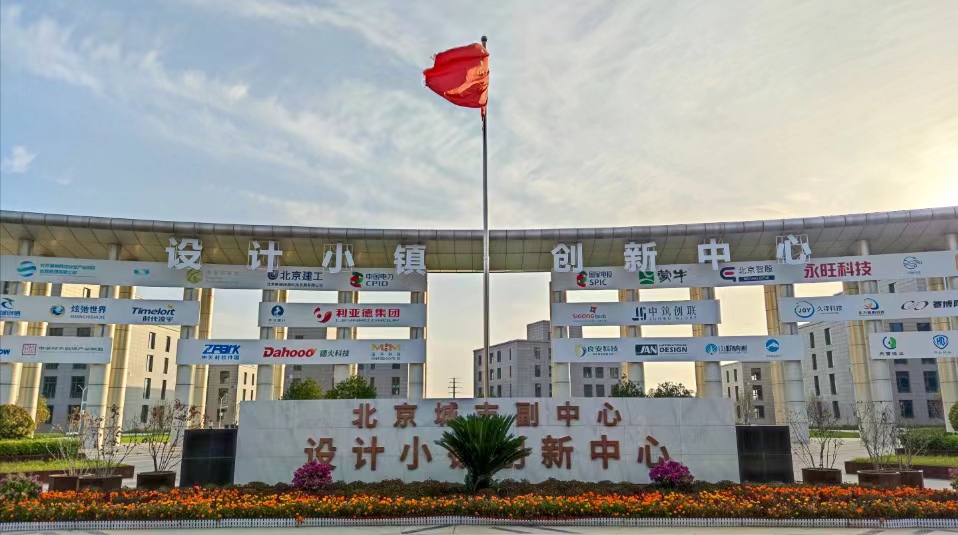 yl8cc永利智能科技丨AI+3D相机和机器视觉科技公司